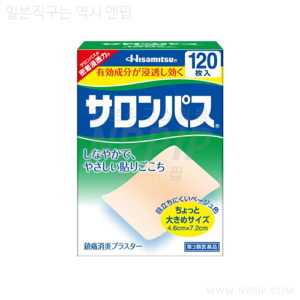 샤론파스 특징