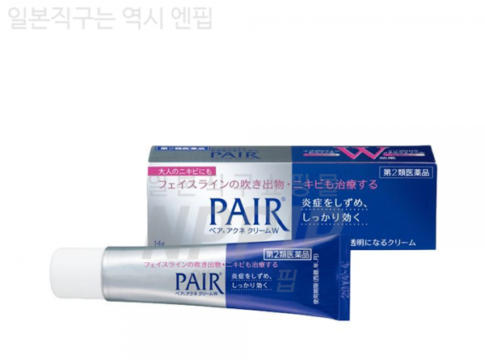 페어아크네 성분