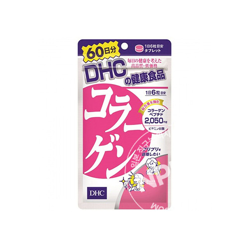 DHC 콜라겐