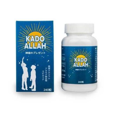 카도알라 판매처