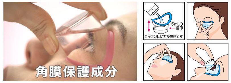 아이봉 사용방법