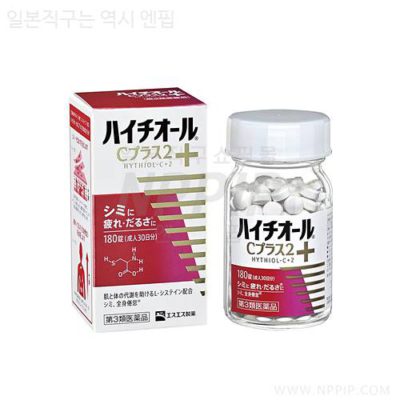 하이치올C 제품 설명