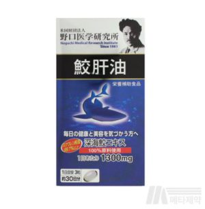 상어간유 영양제