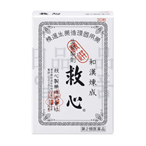 더위 관리법