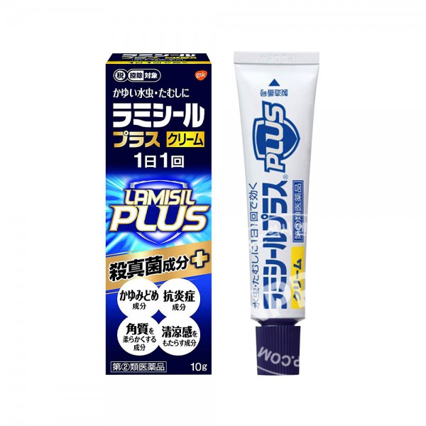 라미실 플러스 크림