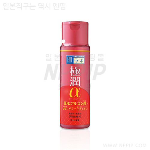 하다라보 고쿠쥰 탄력