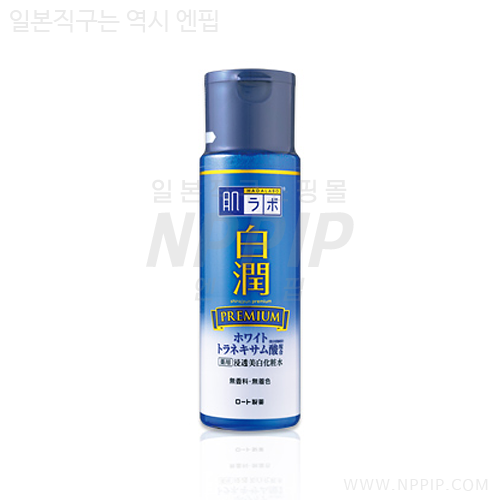 하다라보 고쿠쥰 프리미엄 약용미백