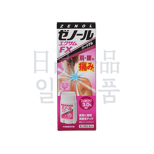 에쿠사무 스틱 파스