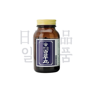 오다케 백초환
