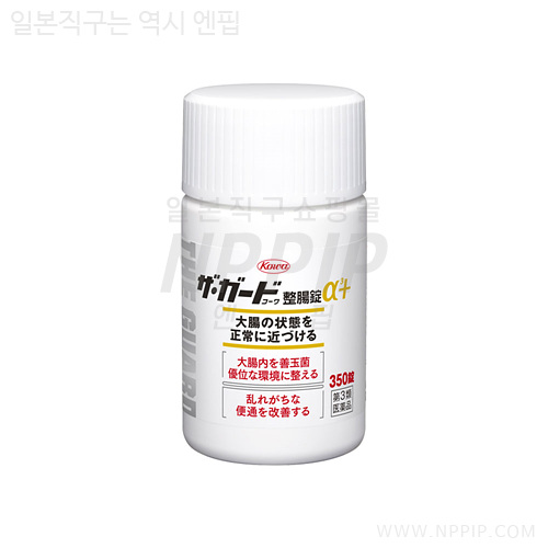 배변 개선 방법